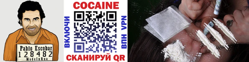 COCAIN 98% площадка формула Оха
