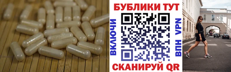 omg зеркало  Оха  ЭКСТАЗИ 280 MDMA 