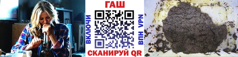 кракен зеркало  Оха  это Telegram  закладка  Гашиш 40% ТГК 
