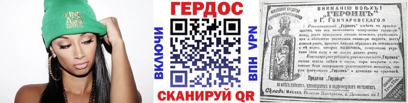 ГЕРОИН афганец ссылка на мегу ССЫЛКА Оха как найти закладки