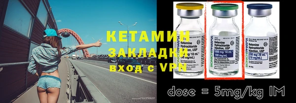 apvp Сосновка
