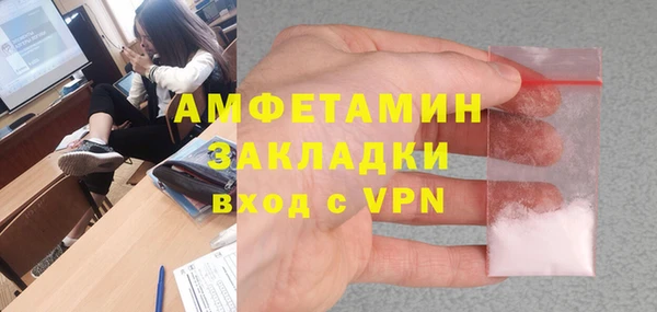 марки nbome Богданович