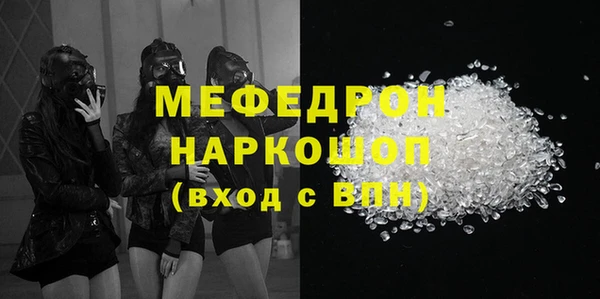 марки nbome Богданович