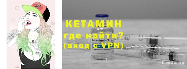 марки nbome Богданович