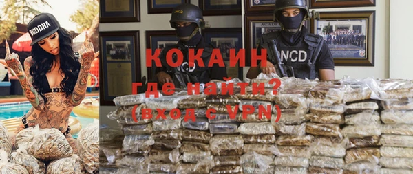 таблы Богородицк