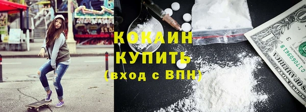 марки nbome Богданович