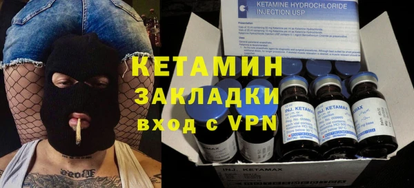 таблы Богородицк