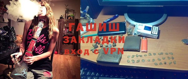 таблы Богородицк
