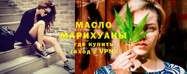 марки nbome Богданович