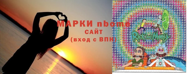 таблы Богородицк