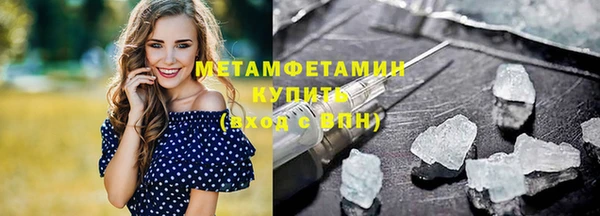 марки nbome Богданович