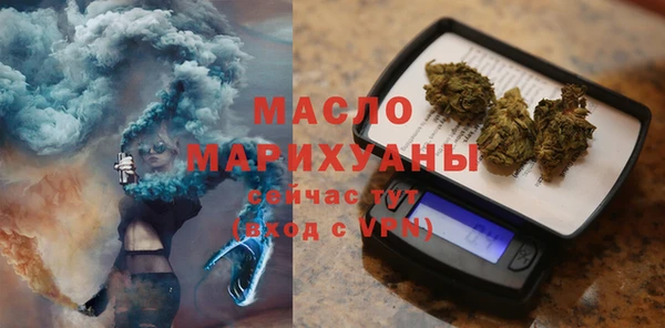 таблы Богородицк
