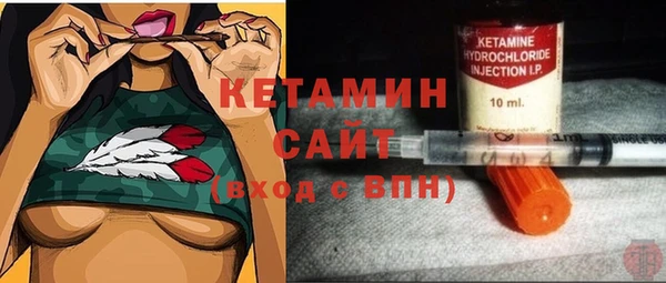 таблы Богородицк