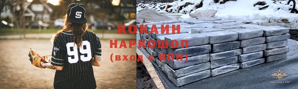 марки nbome Богданович