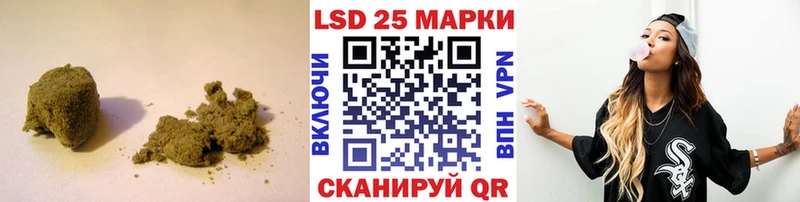 ЛСД экстази ecstasy  Оха 
