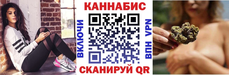 Шишки марихуана THC 21%  гидра маркетплейс  Оха 